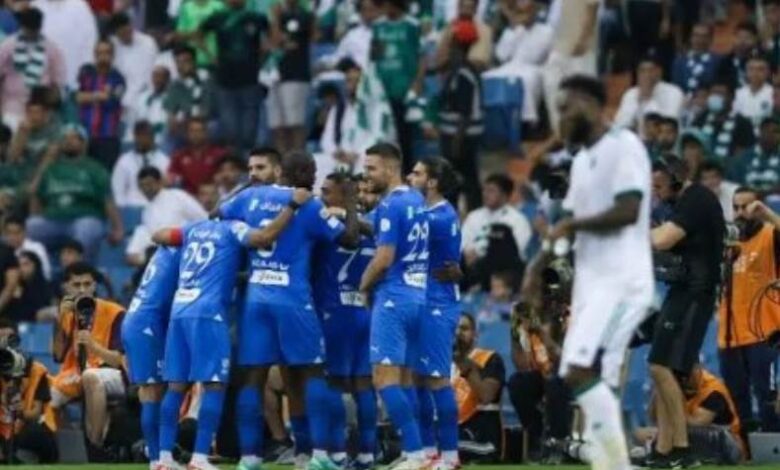 الهلال ضد الأهلي