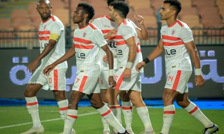 فريق الزمالك