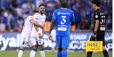 نتائج أخر 18 مباراة بين الهلال والأهلي