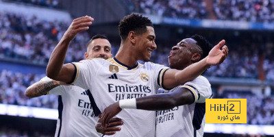 نتائج أخر 5 مباريات لـ ريال مدريد قبل مواجهة أتلانتا