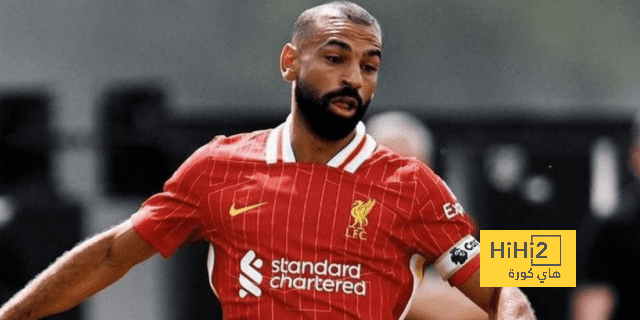 هل يغادر محمد صلاح ليفربول بنهاية الموسم؟