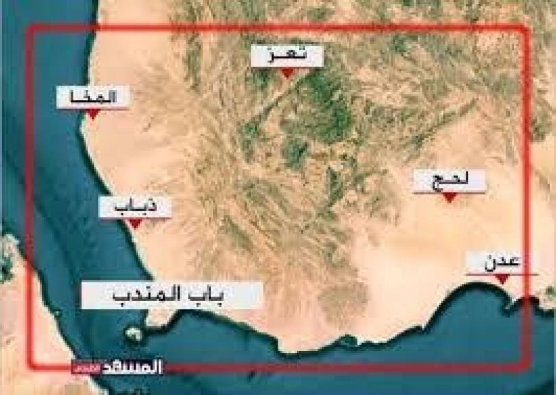 ”مخططات-احتيالية-تستهدف-شباب-اليمن”750-ريال-سعودي-تُفتح-بها-أبواب-النصب.-احذر-هذه-الحيل!””