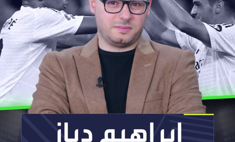 كيليان مبابي كسر اللعنة أخيرًا في ريال مدريد  ولكن إبراهيم دياز منحه هدية في الخفاء  Sportsontiktok