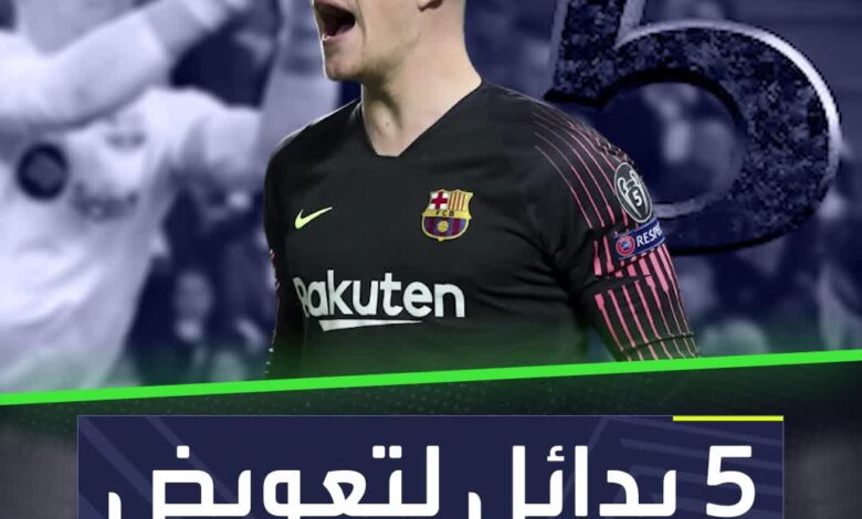 برشلونة بدأ العمل مبكرًا لتعويض تير شتيغن  5 بدائل لتعويض الحارس الألماني  Sportsontiktok