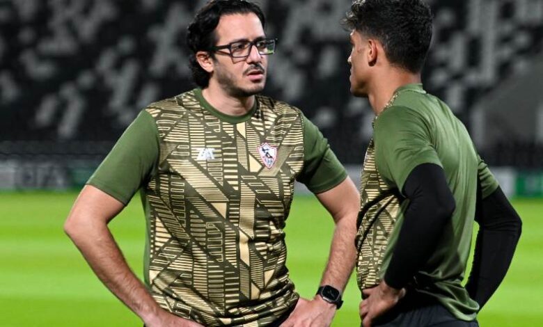 محمد صبحي حارس الزمالك