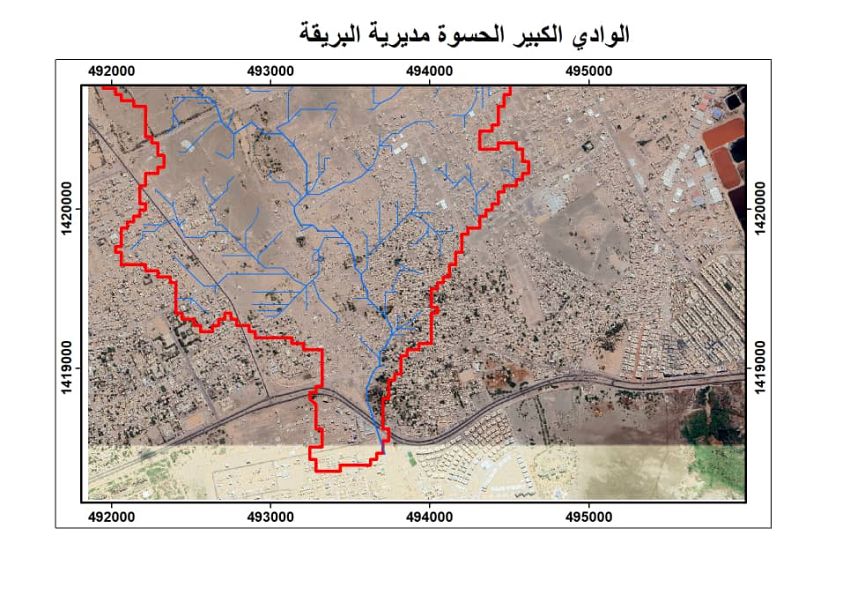 المساحة الجيولوجية تطلق دراسة متكاملة للحد من مخاطر وأضرار السيول في عدن