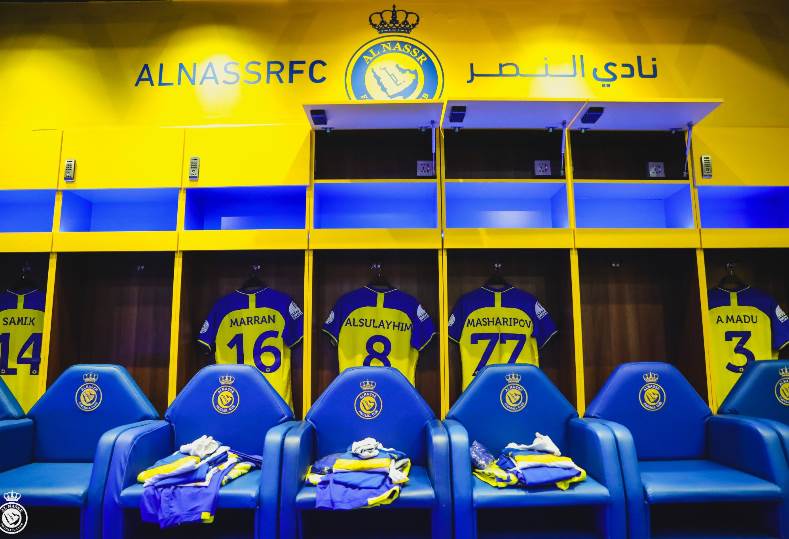 غرفة ملابس النصر