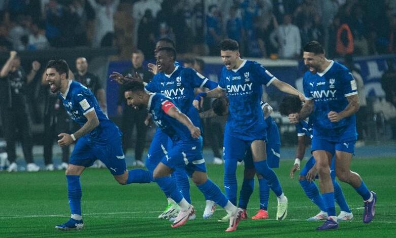 الهلال