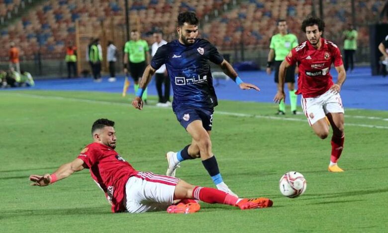 الأهلي والزمالك