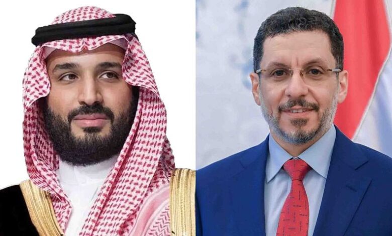 رئيس الوزراء يهنئ ولي العهد السعودي باليوم الوطني للمملكة