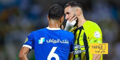 سجل سلبي لـ الاتحاد بعد الهزيمة أمام الهلال