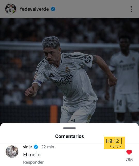 فينيسيوس يلخص تألق فالفيردي مع الريال في كلمة واحدة