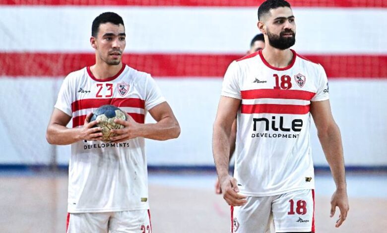 فريق يد الزمالك