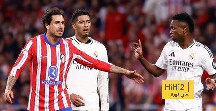 لاعب أتلتيكو مدريد: فينيسيوس ليس شخصا سيئا ..رجل يستمع ومتواضع