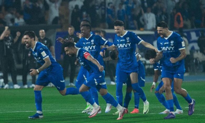 الهلال السعودي