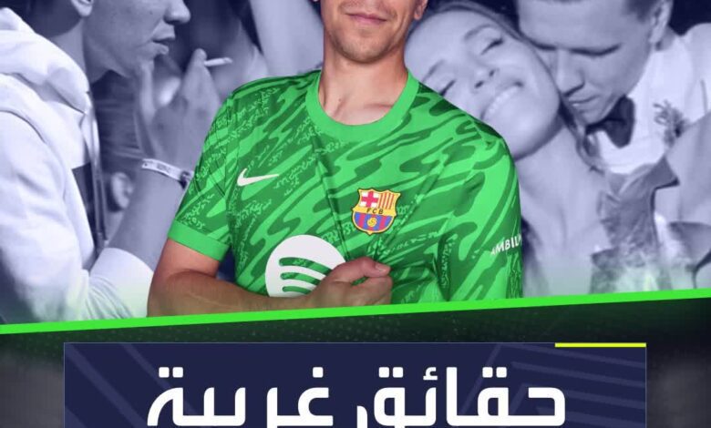 يدخن ولعب مع محمد صلاح  إليكم بعض الأمور التي لا تعرفونها عن تشيزني حارس برشلونة الجديد  Sportsontiktok