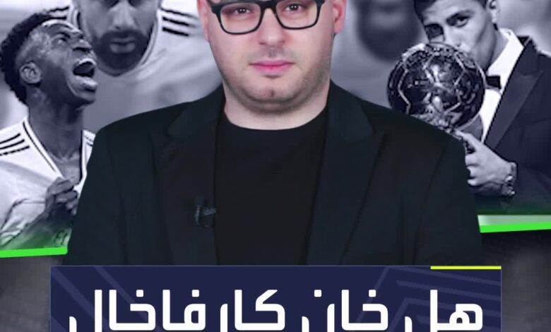 خيانة لفينسيوس أم احترام؟  صدمة في مدريد بسبب تصرف كارفاخال مع رودري  Sportsontiktok