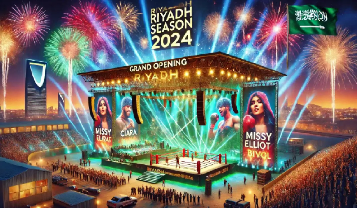 أبرز فعاليات حفل افتتاح موسم الرياض 2024 وسحب على سيارات فاخرة للجمهور