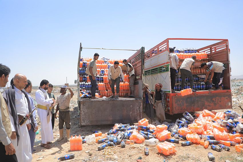 اتلاف 212 طناً من المشروبات الغازية منتهية الصلاحية بمأرب