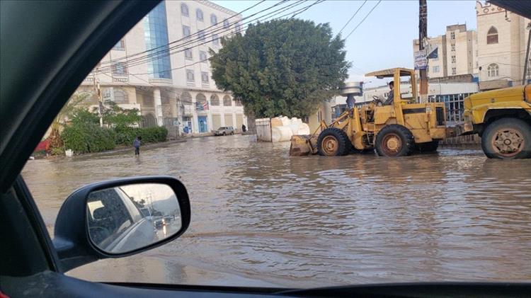 الارصاد: هطول أمطار رعدية على عدد من المحافظات خلال الساعات القادمة