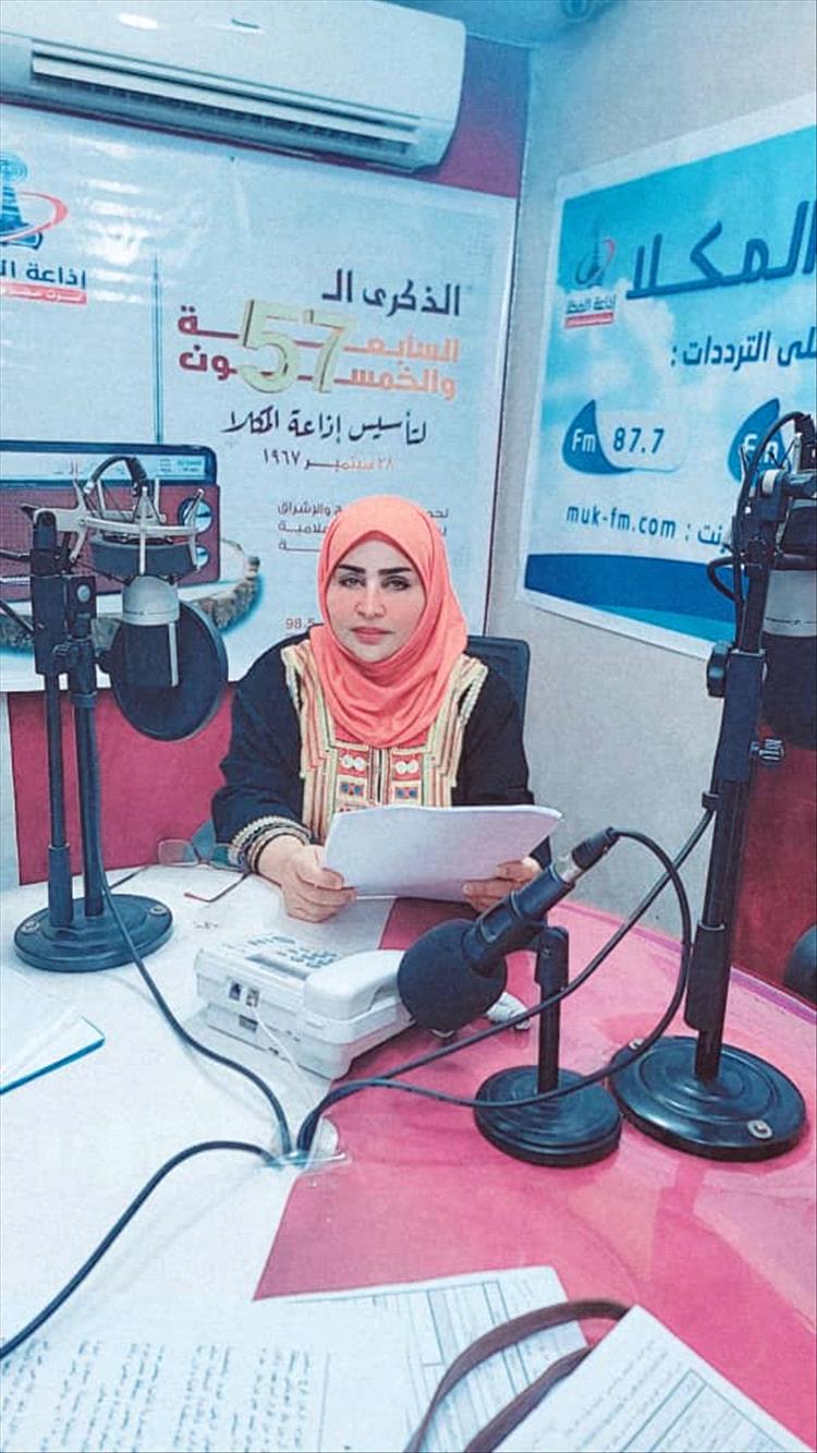 بعد انقطاع... إذاعة المكلا تعاود بثها الأثيري عبر موجة  87.7 FM للمديريات الشرقية والغربية