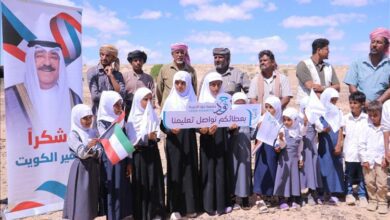 جمعية رعاية طالب العلم تضع حجر الأساس لمشروع مدرسة الهاجري بوادي العين