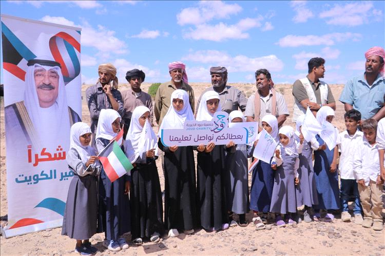 جمعية رعاية طالب العلم تضع حجر الأساس لمشروع مدرسة الهاجري بوادي العين