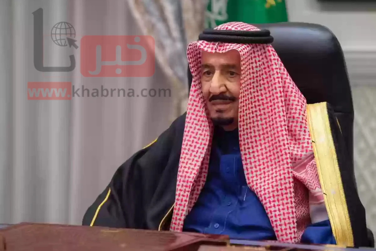 الديوان الملكي السعودي: يعلن آخر تطورات الحالة الصحية للملك سلمان بن عبدالعزيز