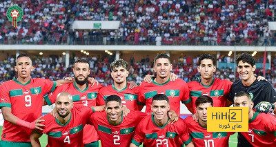 المغرب تكتسح افريقيا الوسطى بخماسية