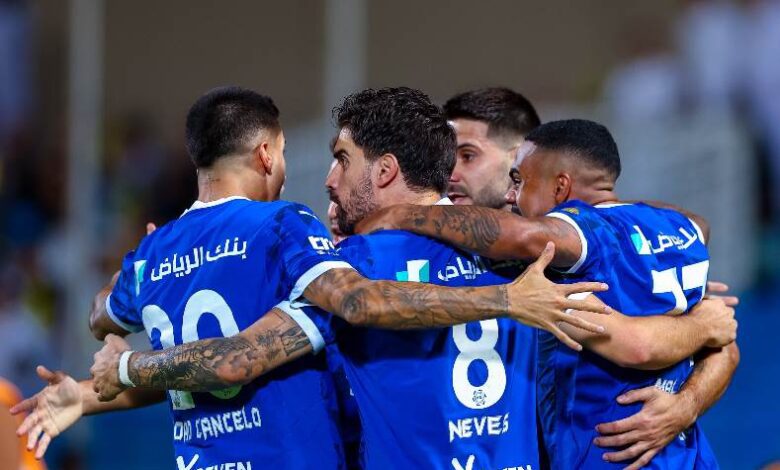 الهلال