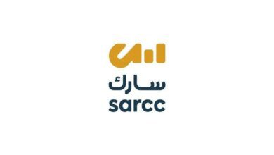 صندوق الاستثمارات العامة السعودي ينشأ شركة سارك للإقامة الذكية للمجمعات السكنية