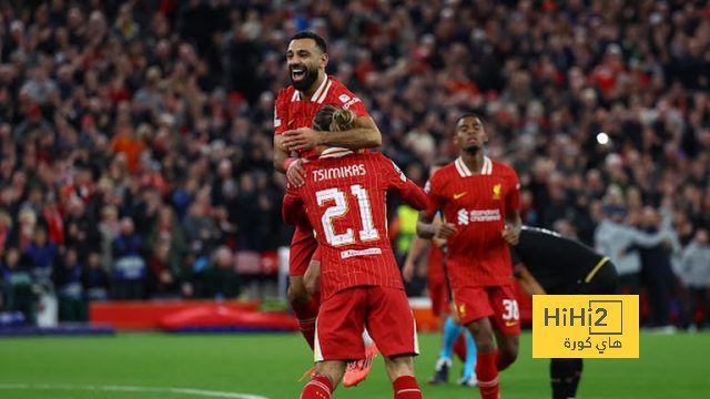 ليفربول يتفوق بثنائية على بولونيا في دوري أبطال أوروبا