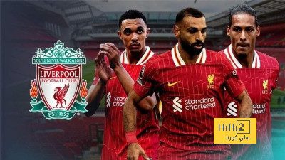 ليفربول يستعيد الأمل في مهمة الإبقاء على ثلاثي الفريق