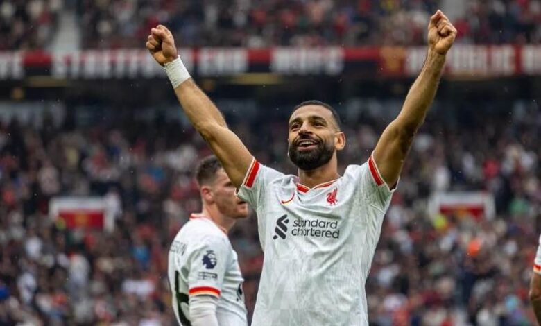 محمد صلاح