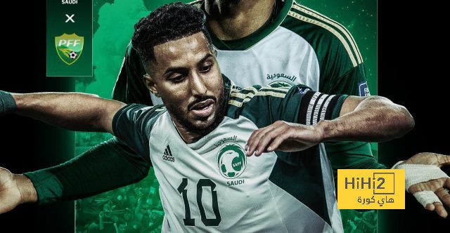 مفاتيح فوز المنتخب السعودي أمام البحرين