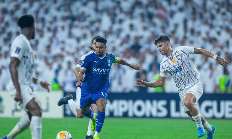 الهلال والعين