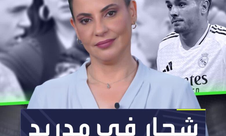 نجم المغرب يتسبب في شجار كبير  ما الذي حدث في ريال مدريد؟  Sportsontiktok