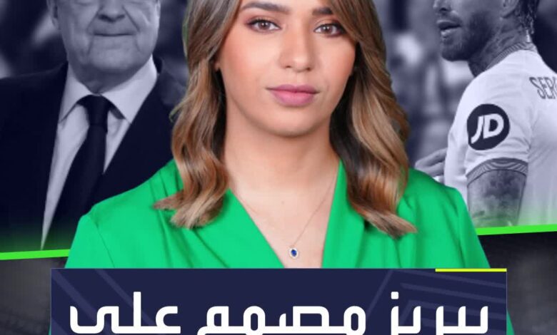 لا مكان لك في ريال مدريد.. بيريز مصمم على إهانة راموس!  Sportsontiktok