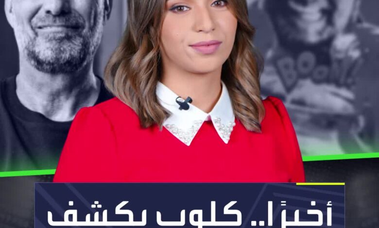 لماذا اعتزل يورغن كلوب التدريب؟  سيجيبك بنفسه  Sportsontiktok