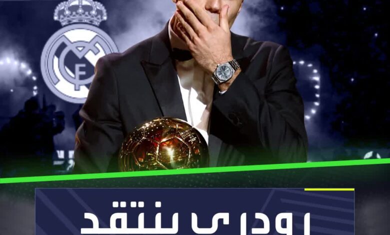 رودري يخرج عن صمته ويهاجم ريال مدريد  Sportsontiktok