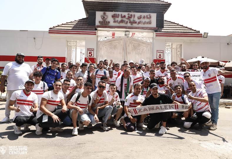 جماهير الزمالك