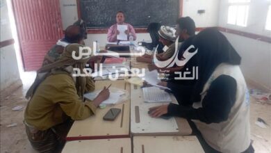 الصندوق الاجتماعي يدشن مرحلة تفعيل اللجان واعداد خطط التكيف بمركز الرواد بمديرية أحور