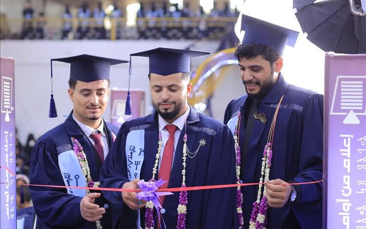 جامعة إقليم سبأ تحتفي بتخرج الدفعة الرابعة " إعلام من أوام"