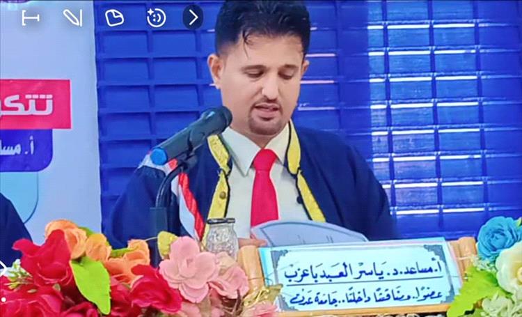 مدير إعلام أبين يدعو أبناء المحافظة إلى التكاتف لإنجاز مشروع سد حسان الإستراتيجي