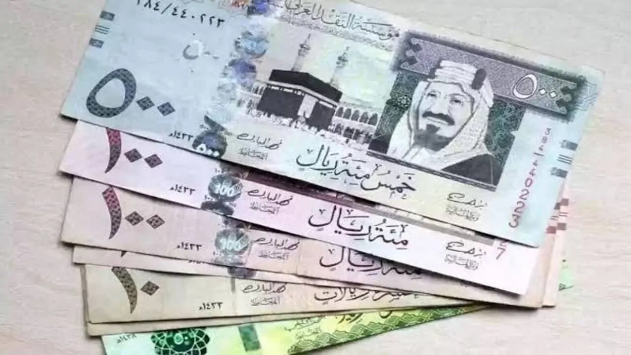 المالية السعودية توضح حقيقة زيادة رواتب الموظفين في السعودية 1446 لشهر نوفمبر وخطوات الاستعلام