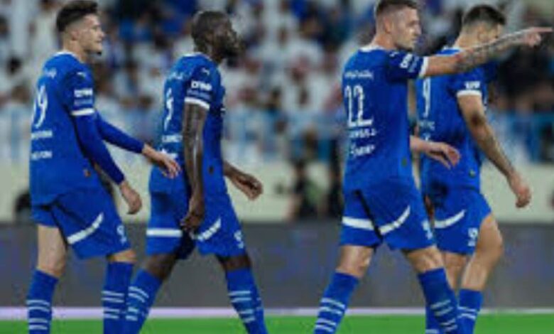 الهلال