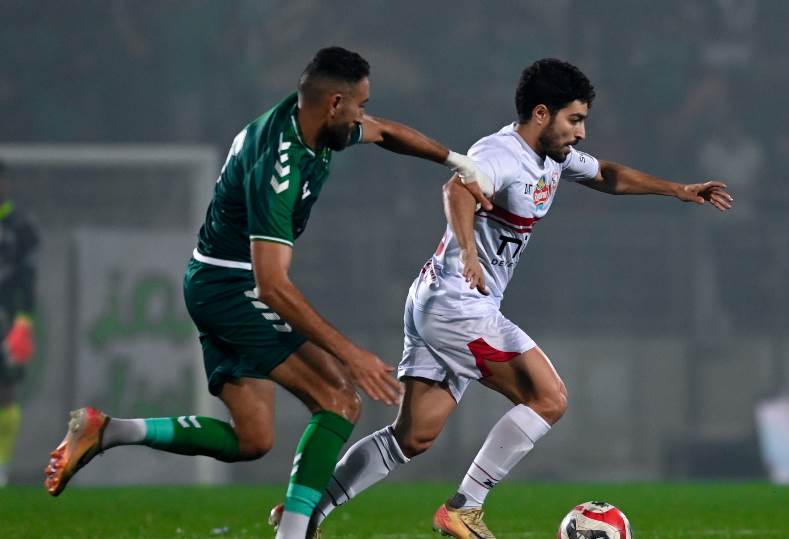 الزمالك