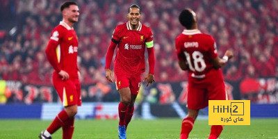 غيابات ليفربول أمام أستون فيلا في الدوري الإنجليزي