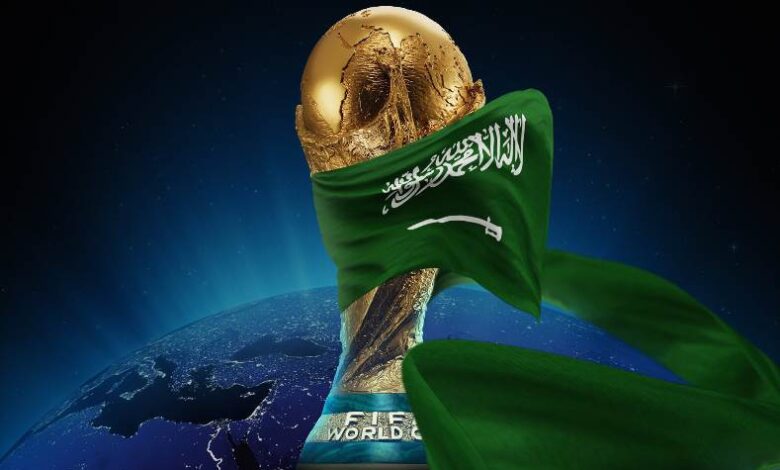 كأس العالم 2034