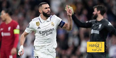 قائمة الهدافين التاريخيين لمواجهات ريال مدريد وليفربول